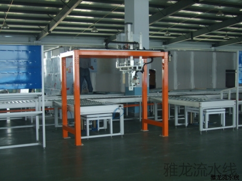 重庆VS1断路器生产线